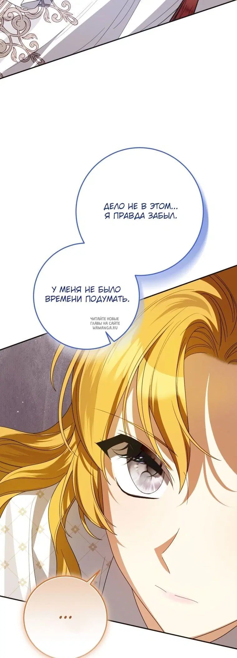 Page 53.000
