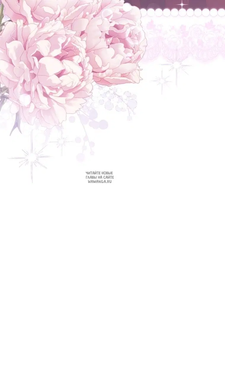 Page 53.000
