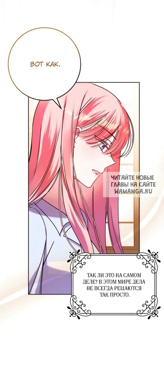 Page 64.000