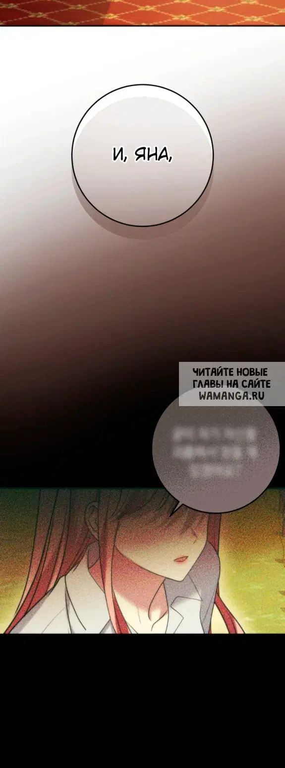 Page 64.000
