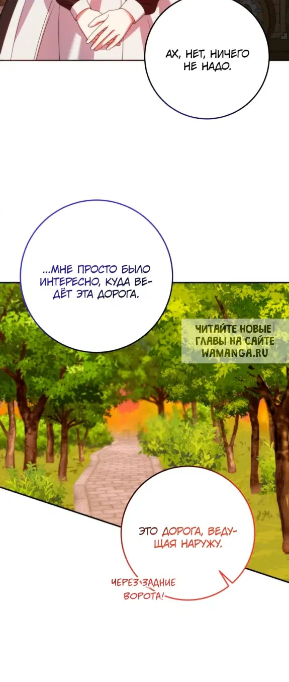 Page 64.000