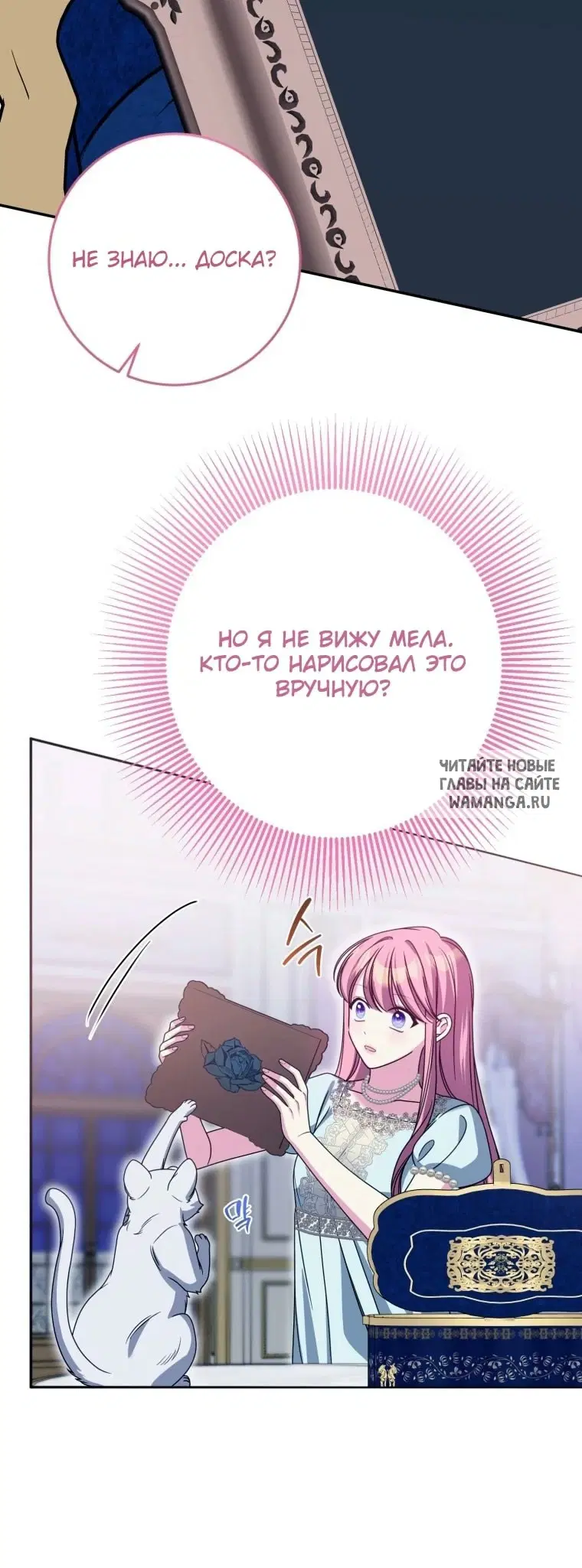 Page 64.000