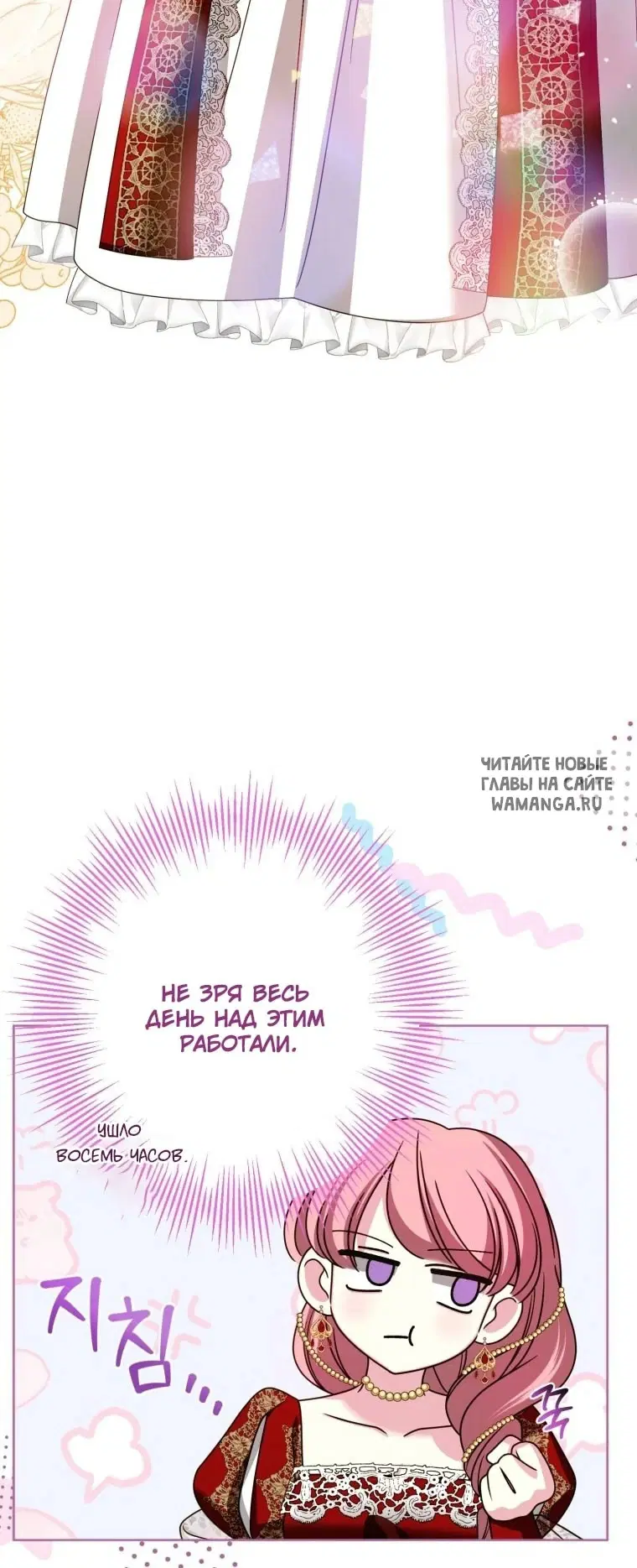 Page 64.000