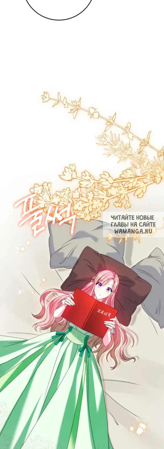 Page 64.000