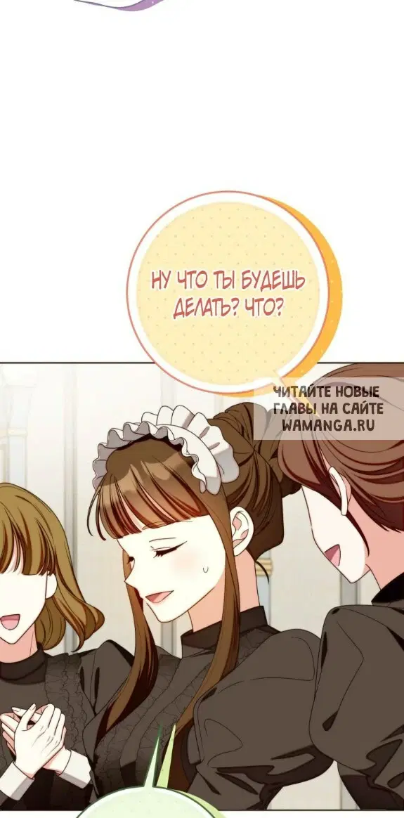 Page 64.000