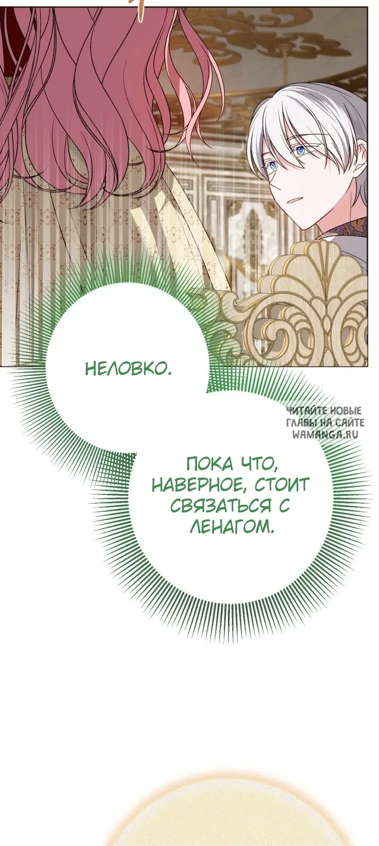 Page 64.000