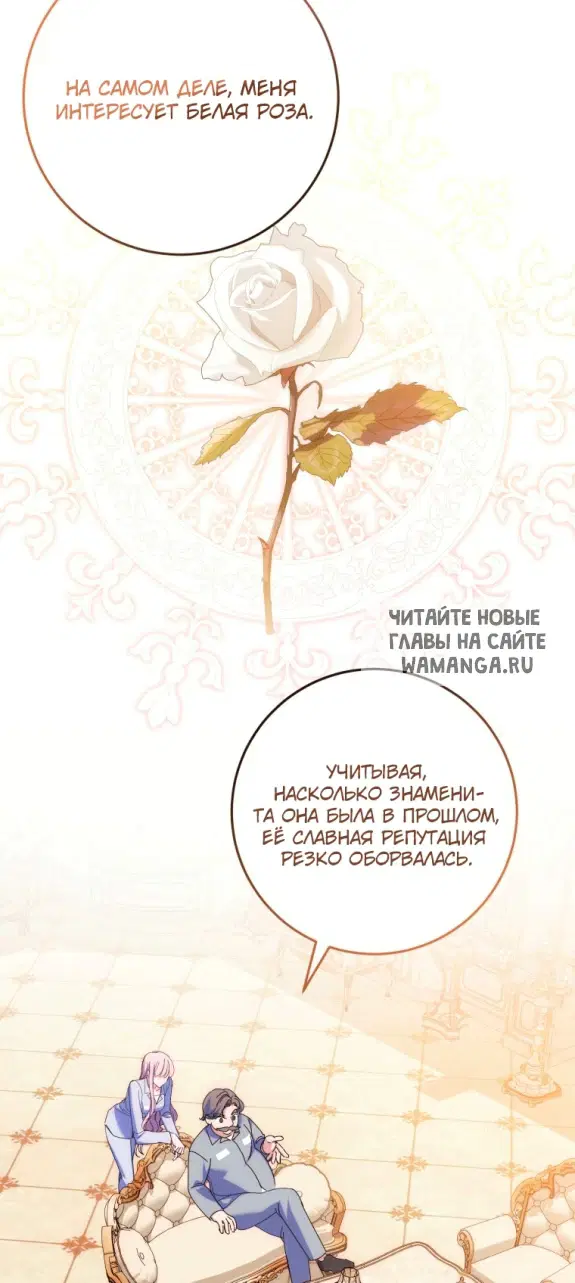 Page 65.000