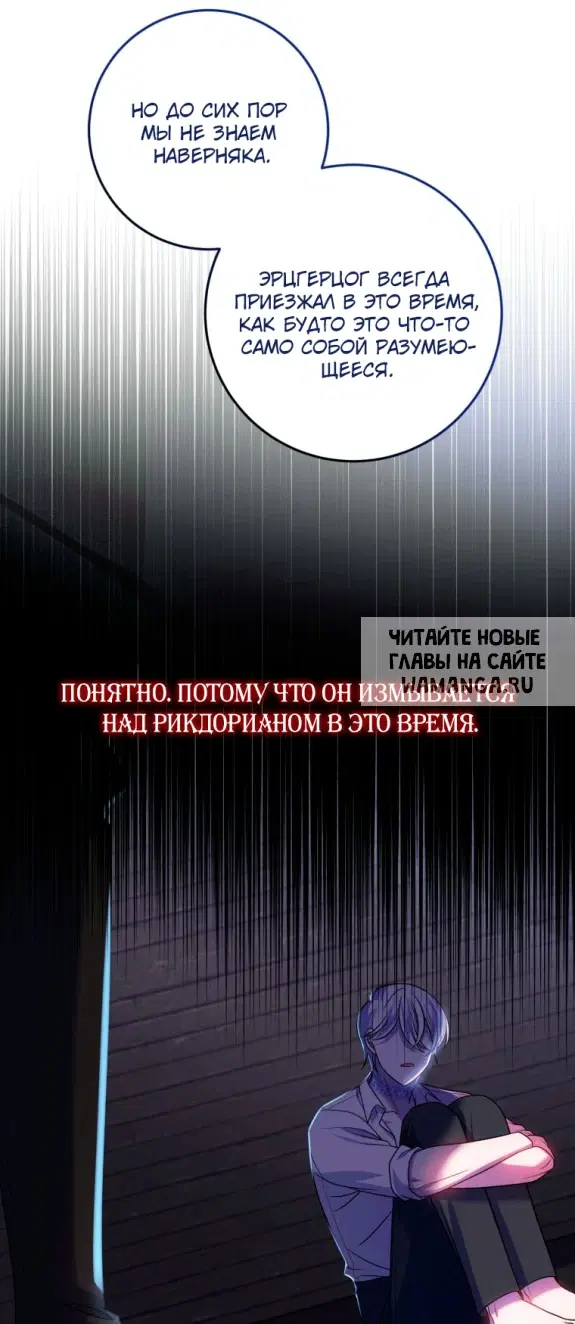 Page 65.000