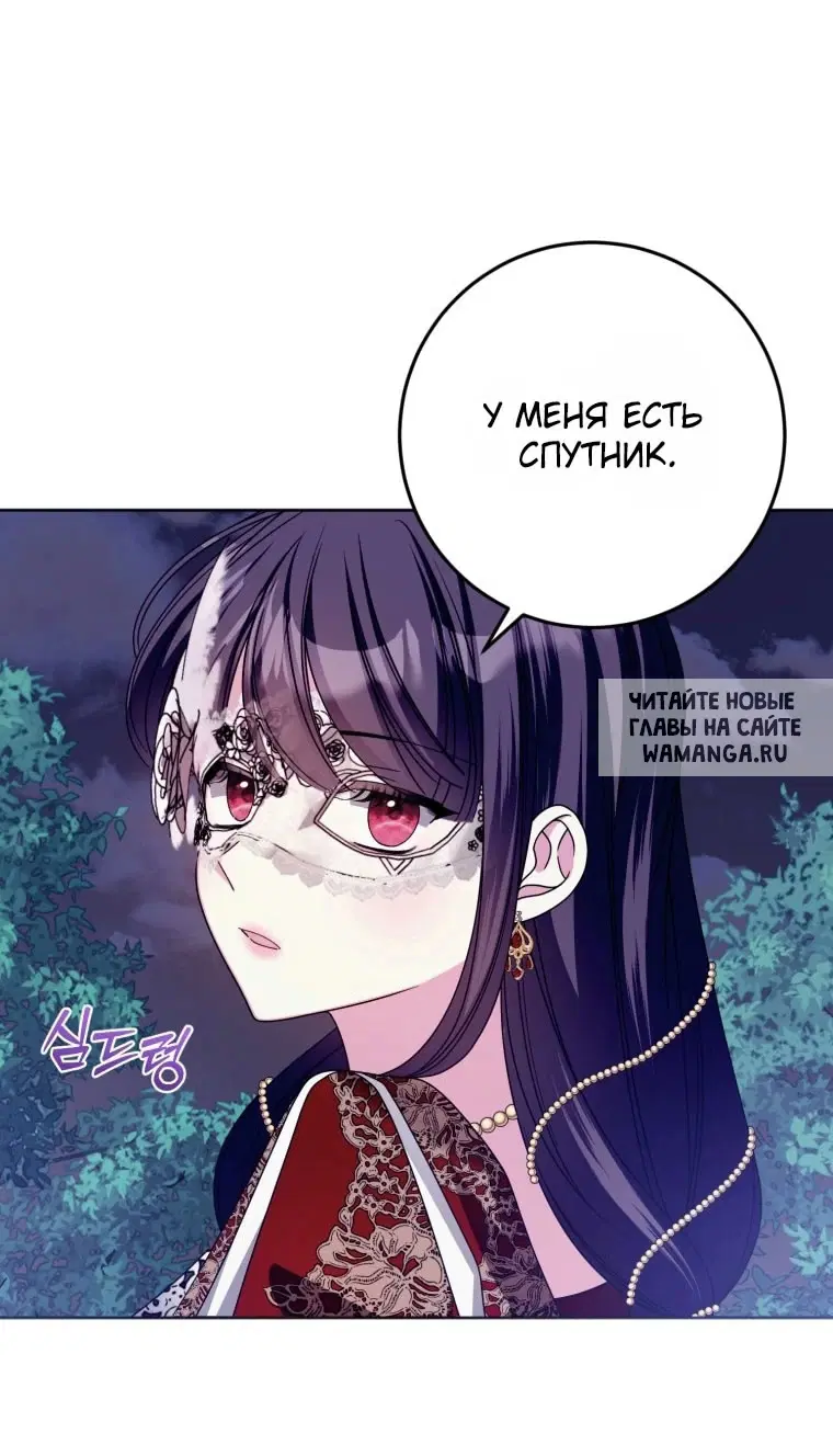 Page 65.000