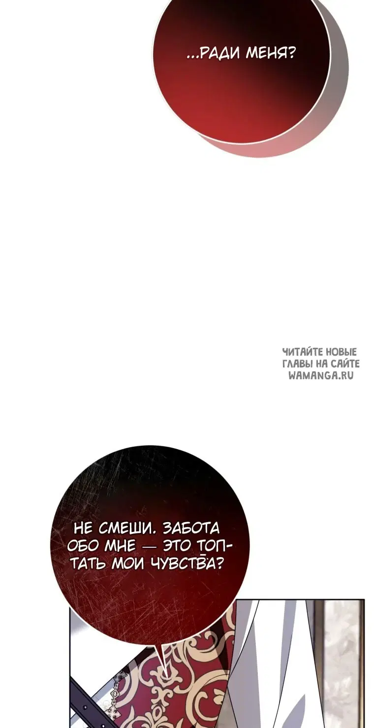 Page 65.000
