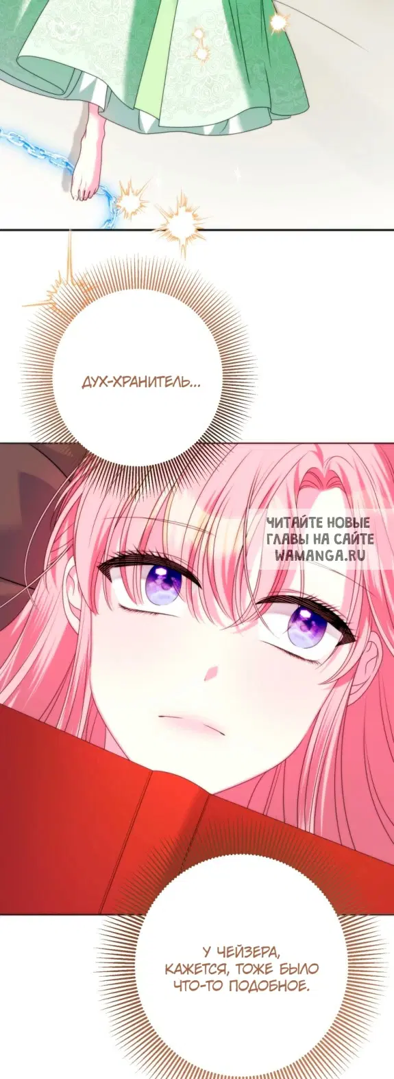 Page 65.000