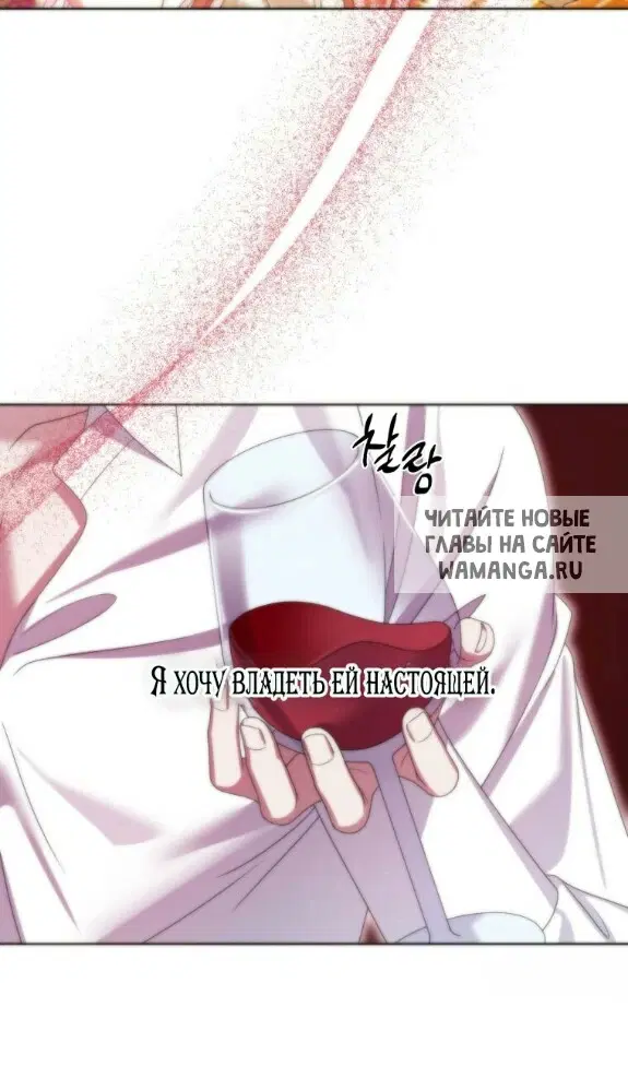 Page 65.000