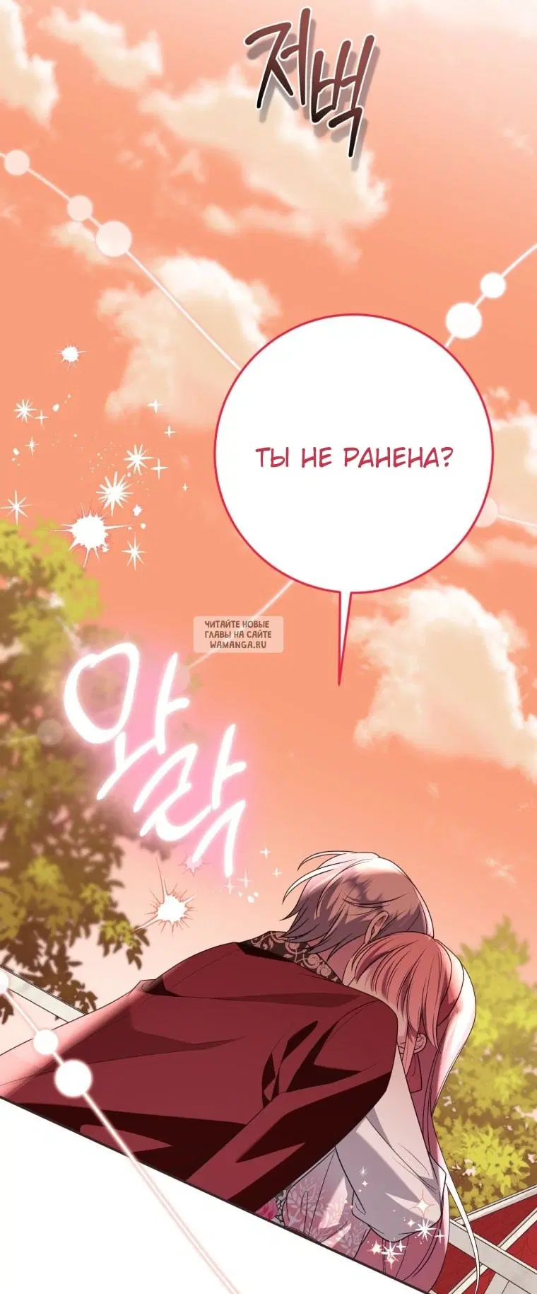 Page 65.000