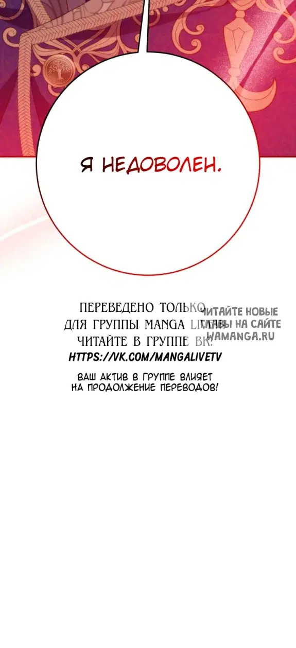 Page 65.000