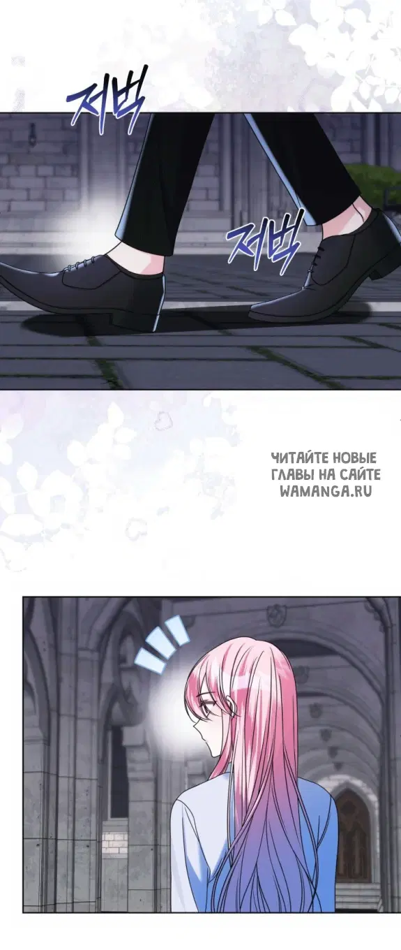 Page 66.000