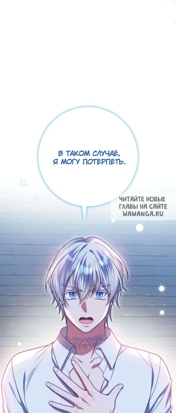 Page 66.000