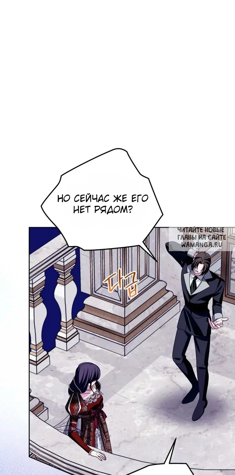 Page 66.000
