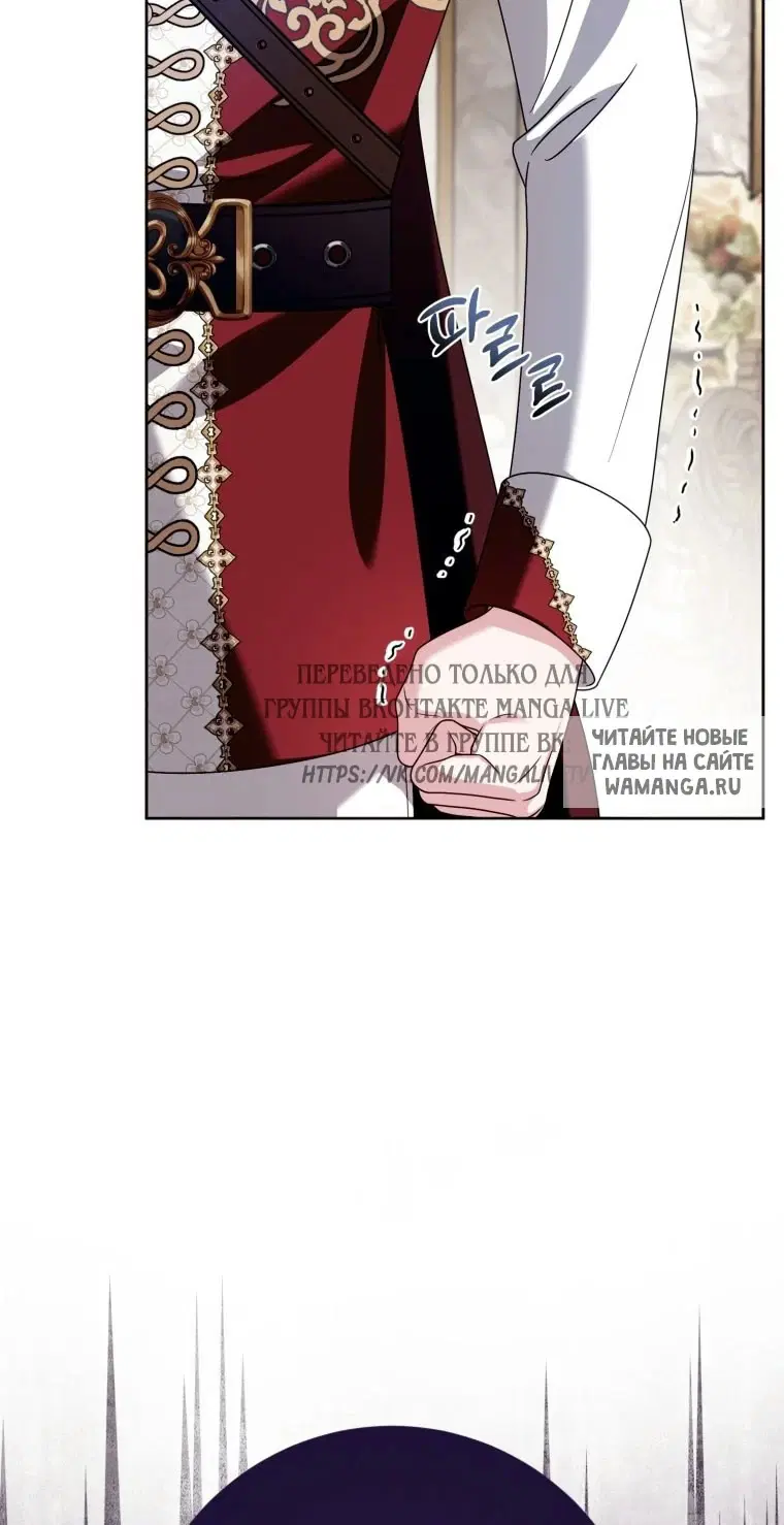Page 66.000