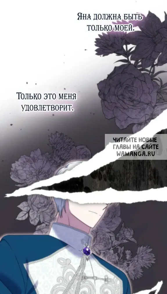 Page 66.000