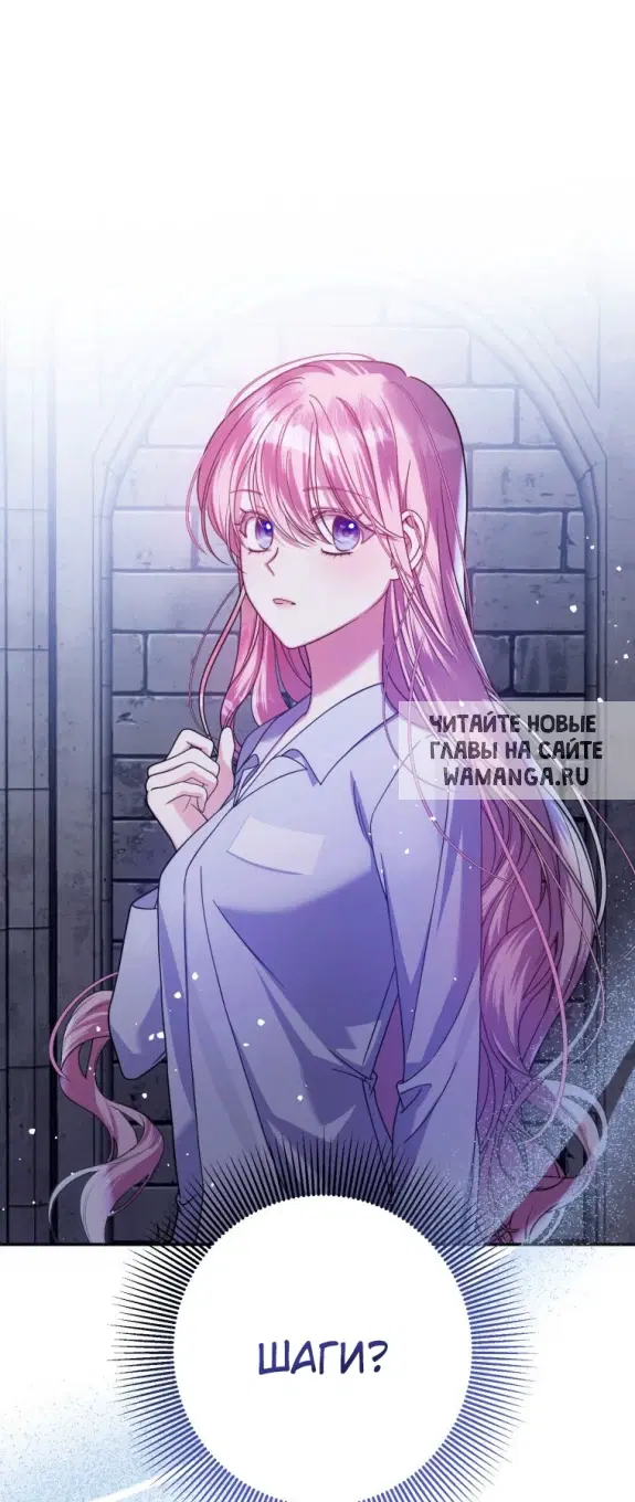 Page 67.000