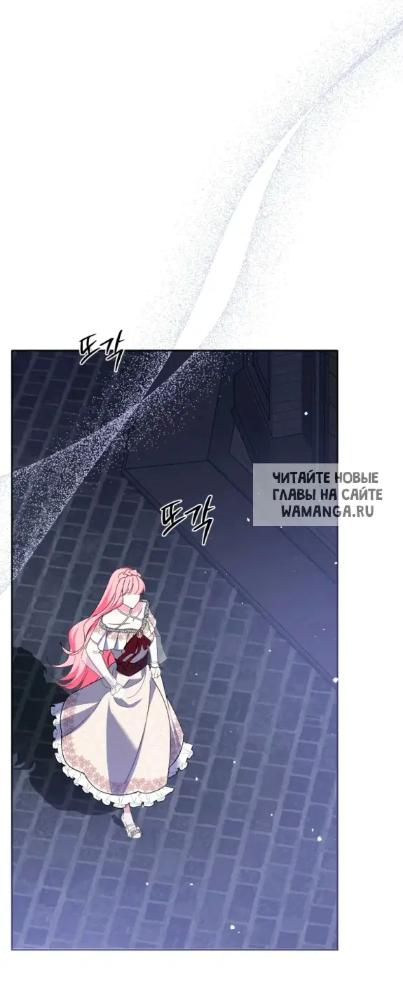 Page 67.000