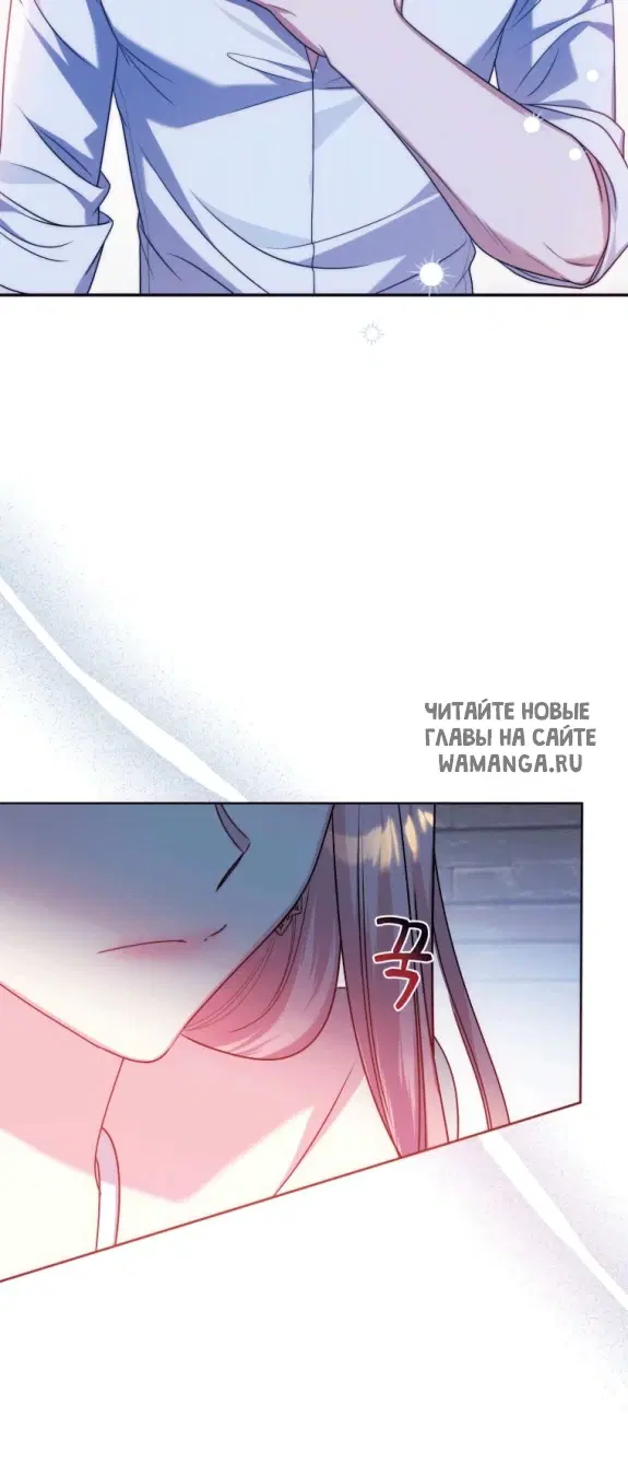 Page 67.000
