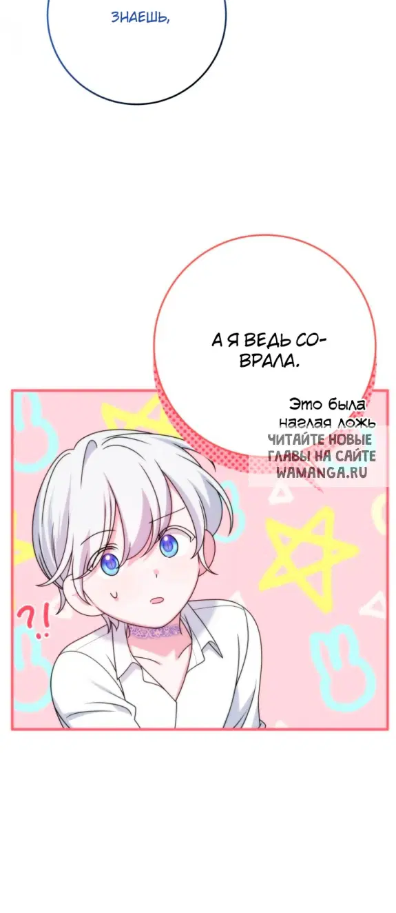 Page 67.000