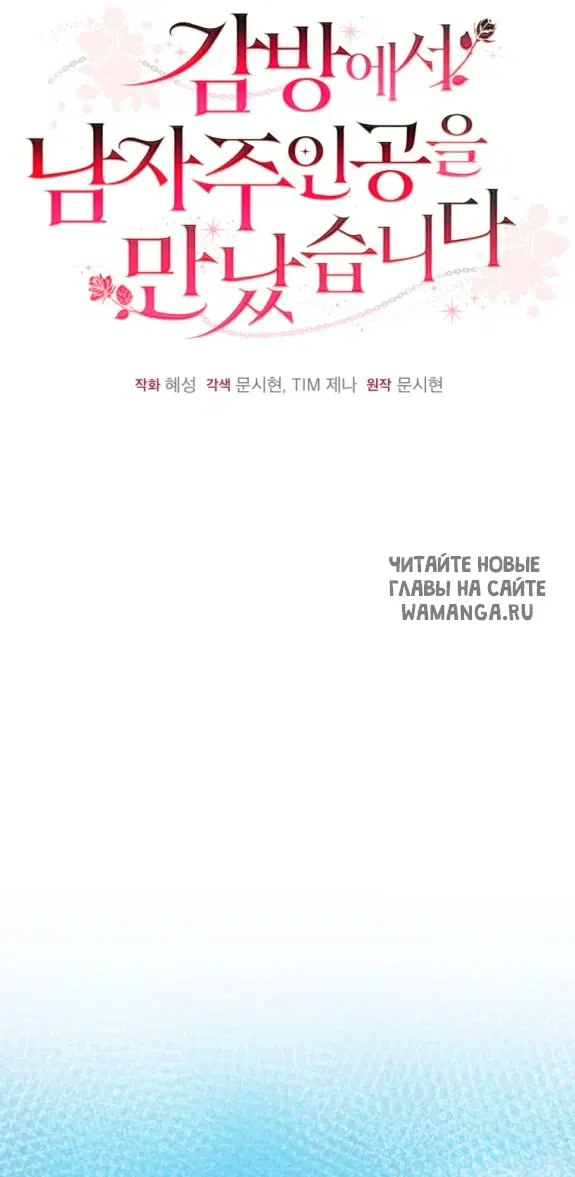 Page 67.000