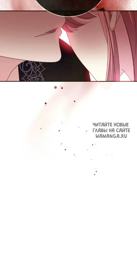 Page 67.000