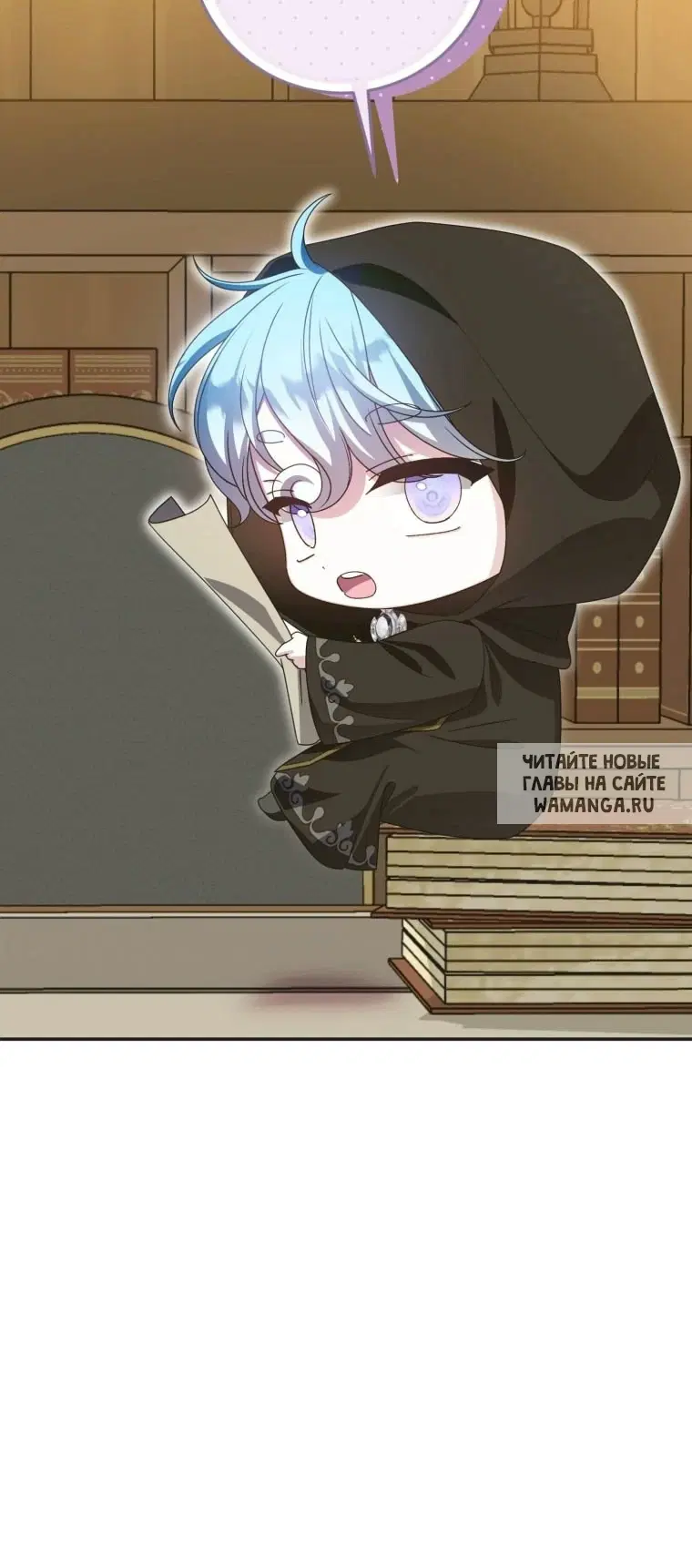 Page 67.000