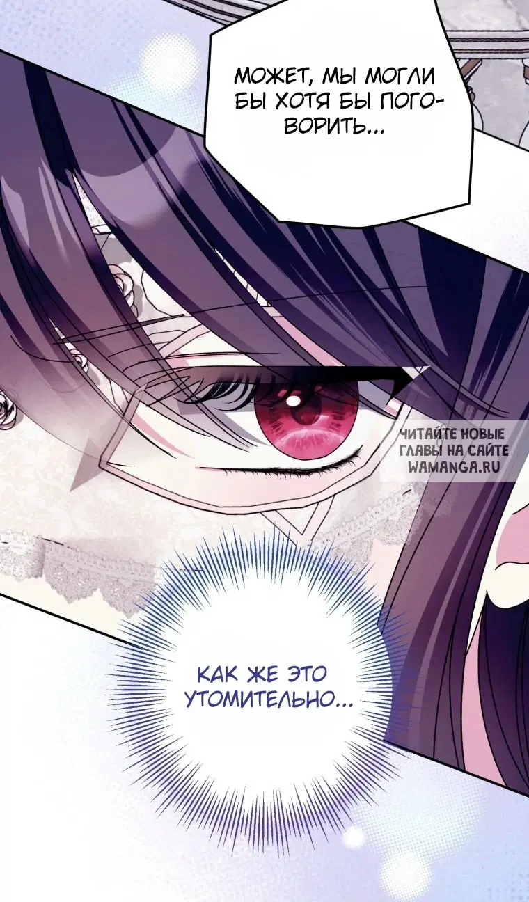 Page 67.000