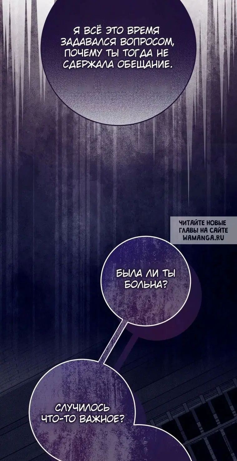 Page 67.000