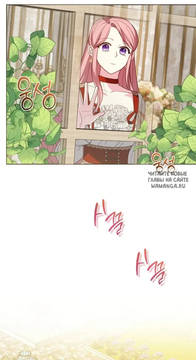 Page 67.000