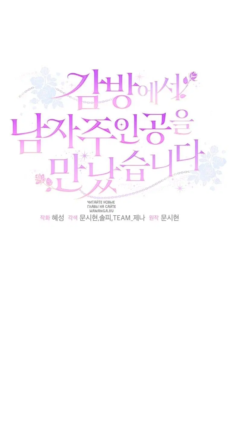Page 67.000