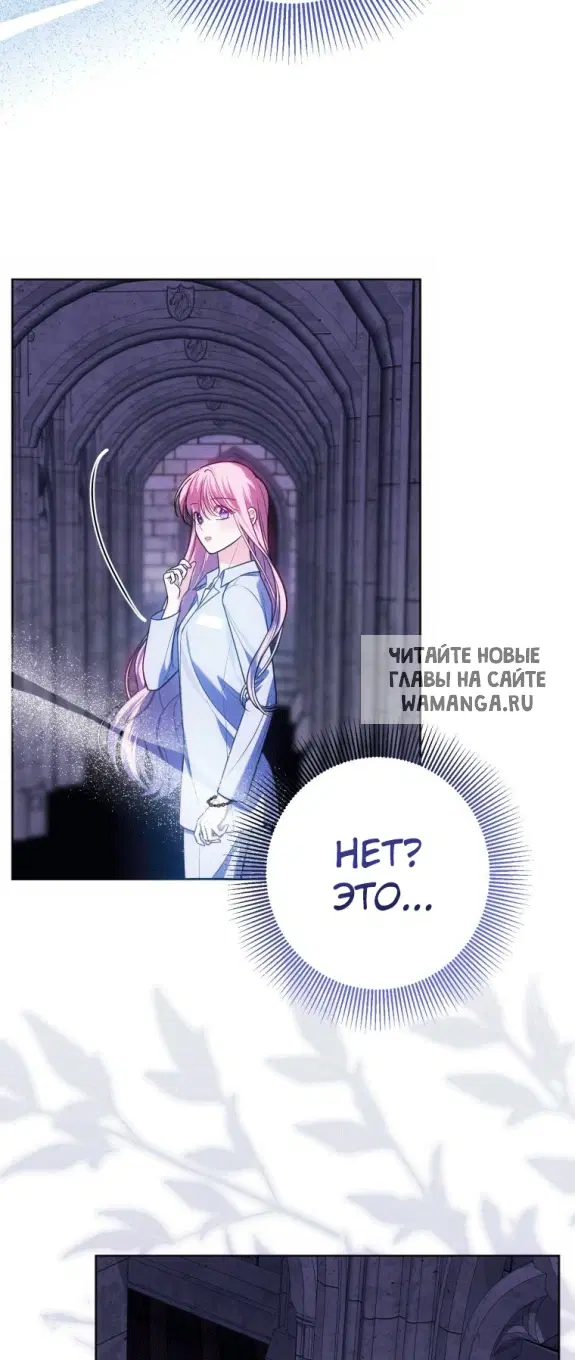 Page 68.000