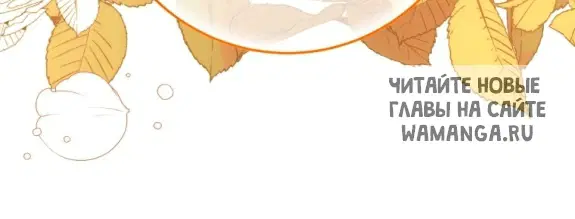Page 68.000