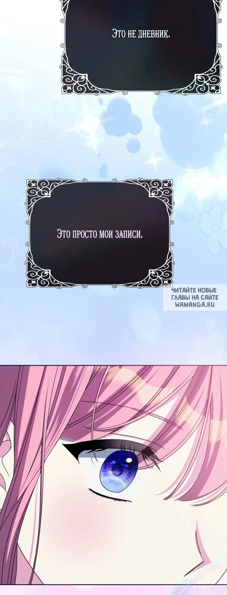 Page 68.000
