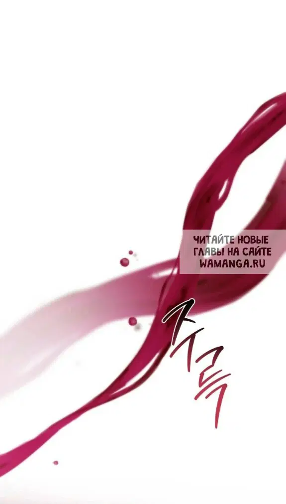 Page 68.000