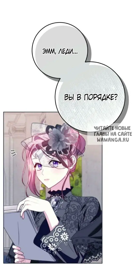 Page 68.000