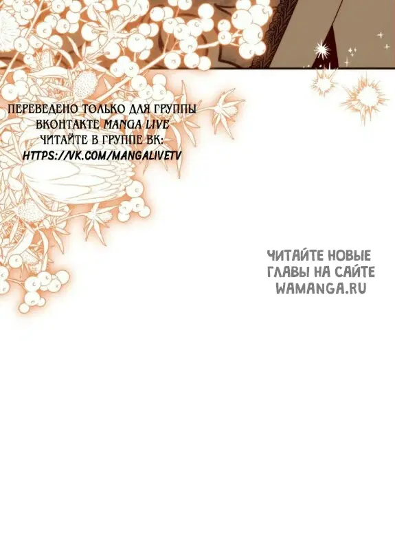 Page 68.000