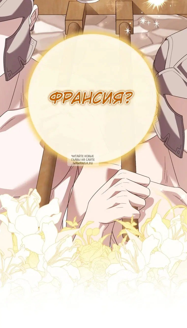 Page 68.000