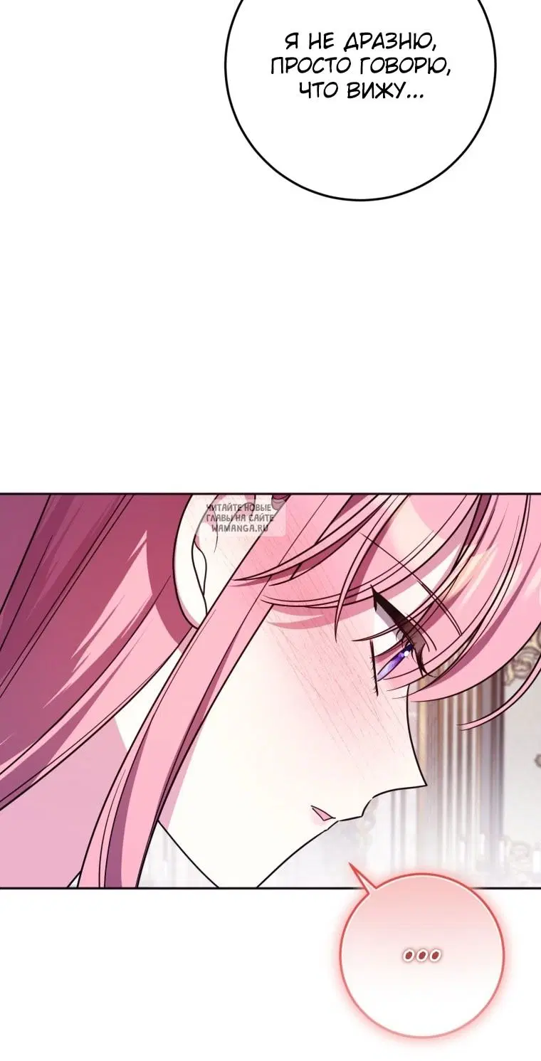 Page 68.000