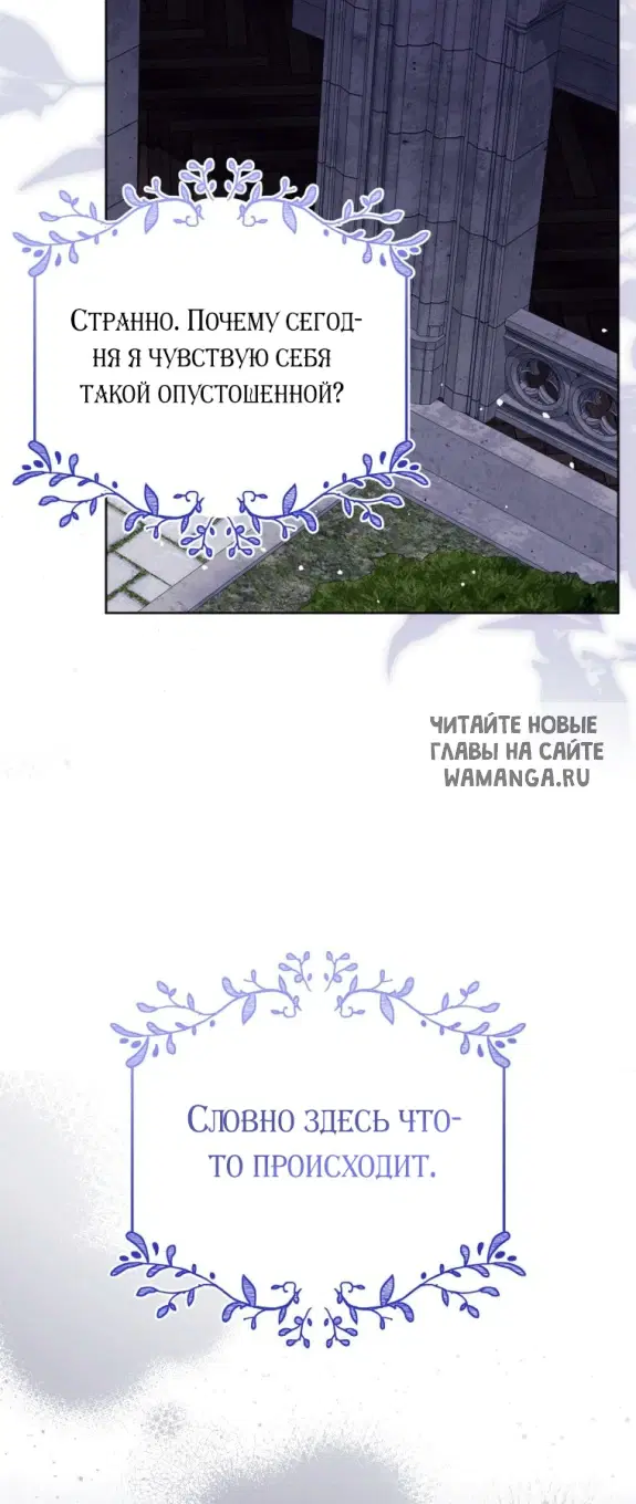 Page 69.000