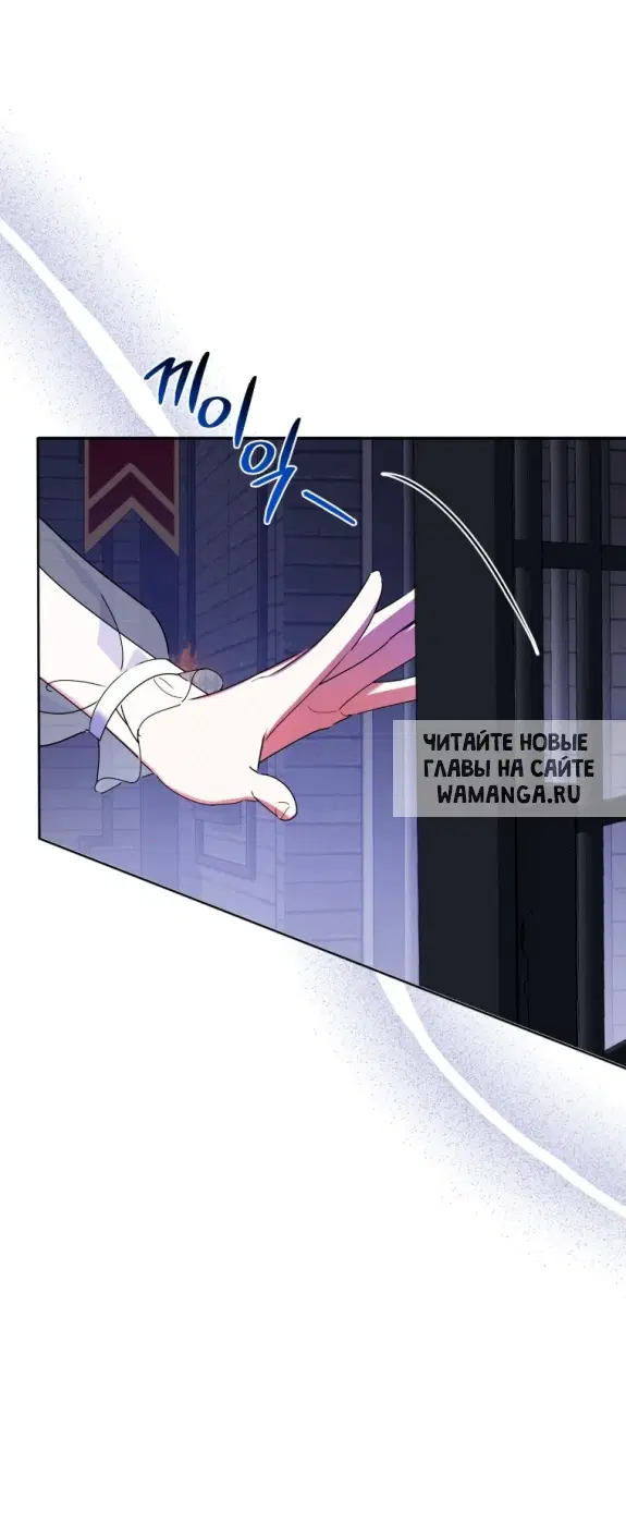 Page 69.000