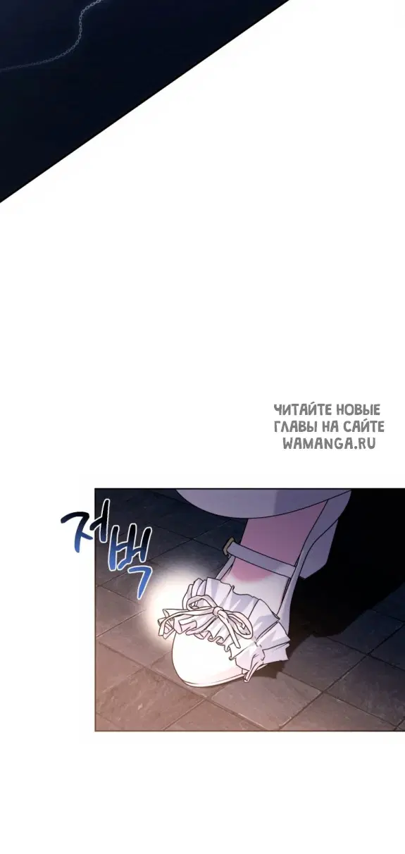 Page 69.000