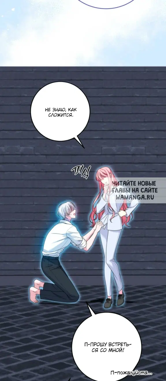 Page 69.000