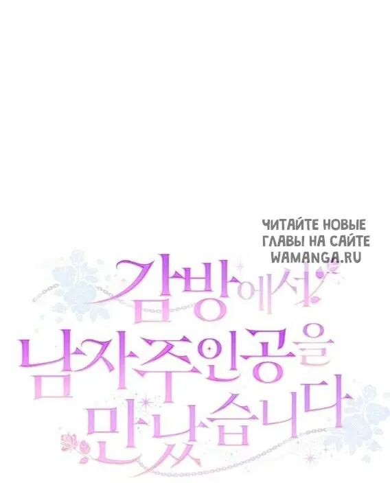 Page 69.000