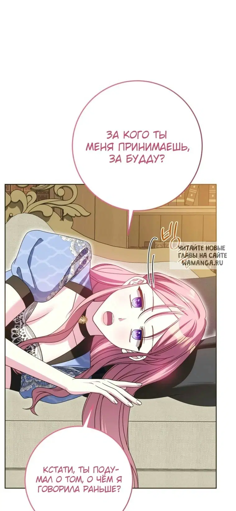 Page 69.000