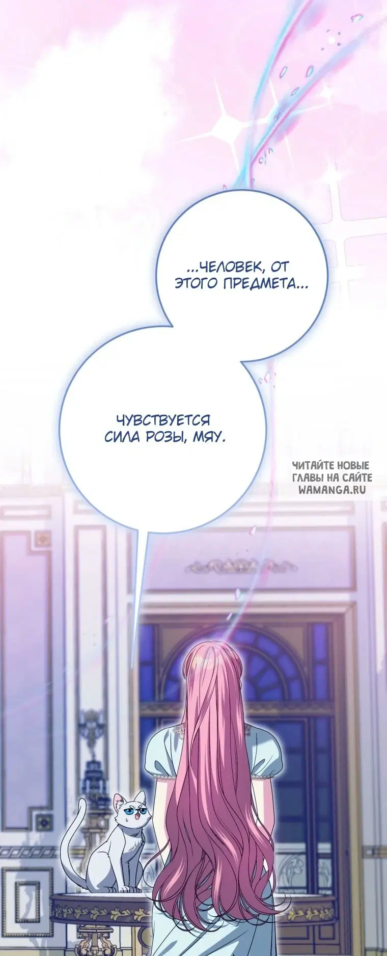 Page 69.000