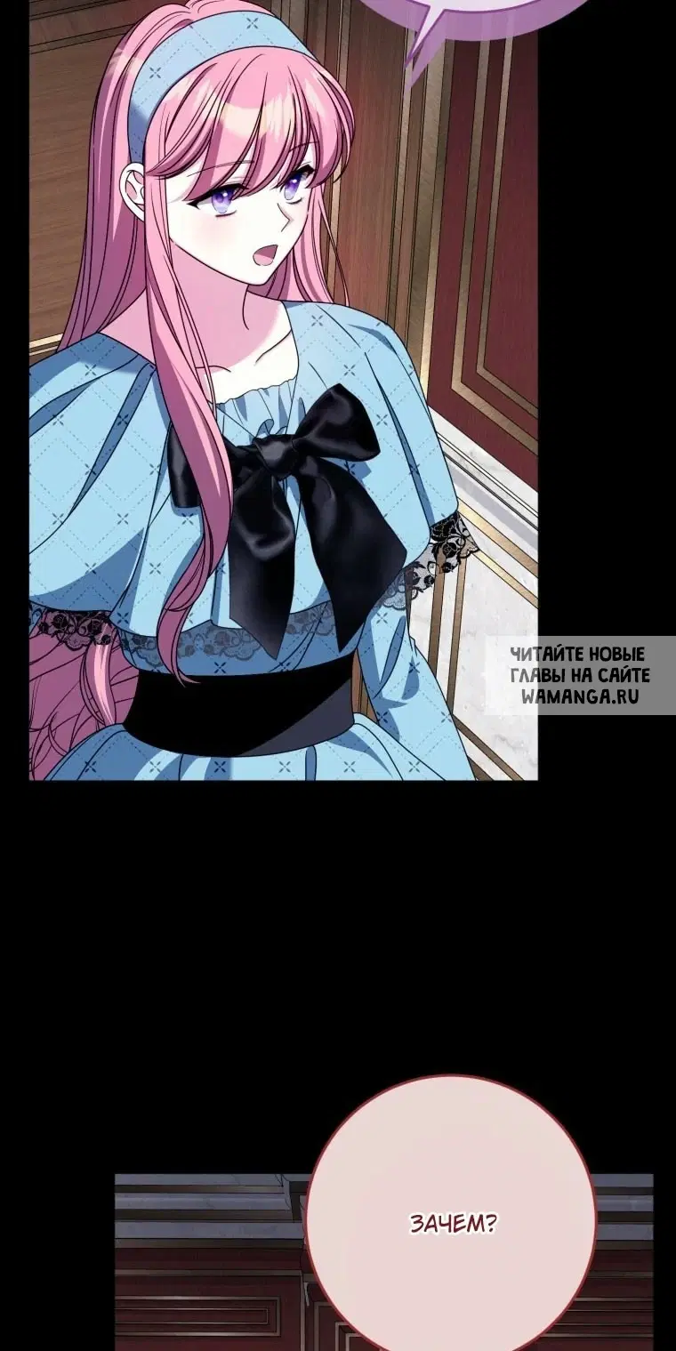 Page 69.000